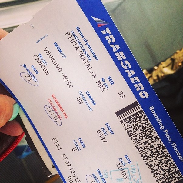 билет на самолет москва мексика